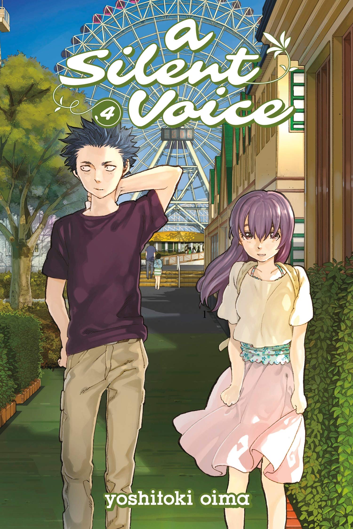 pic A Silent Voice Manga Cover