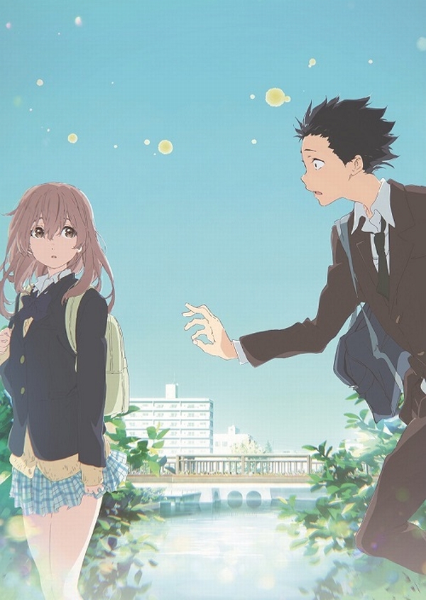 photo A Silent Voice Movie Cover