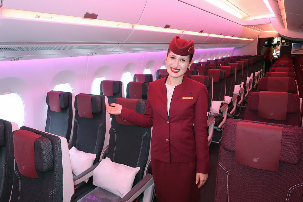 images Airbus A350-900 Qatar Economy Seats