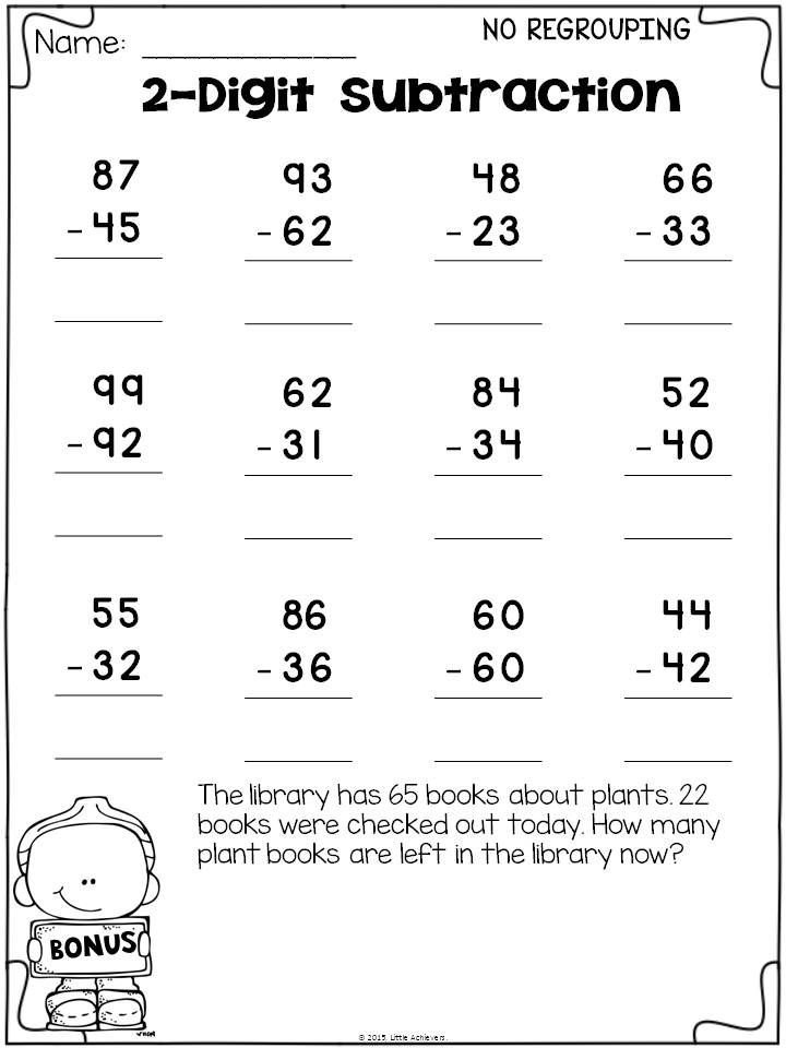 photo Double Digit Addition And Subtraction Without Regrouping