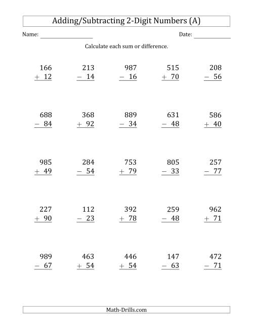 picture Double Digit Addition And Subtraction