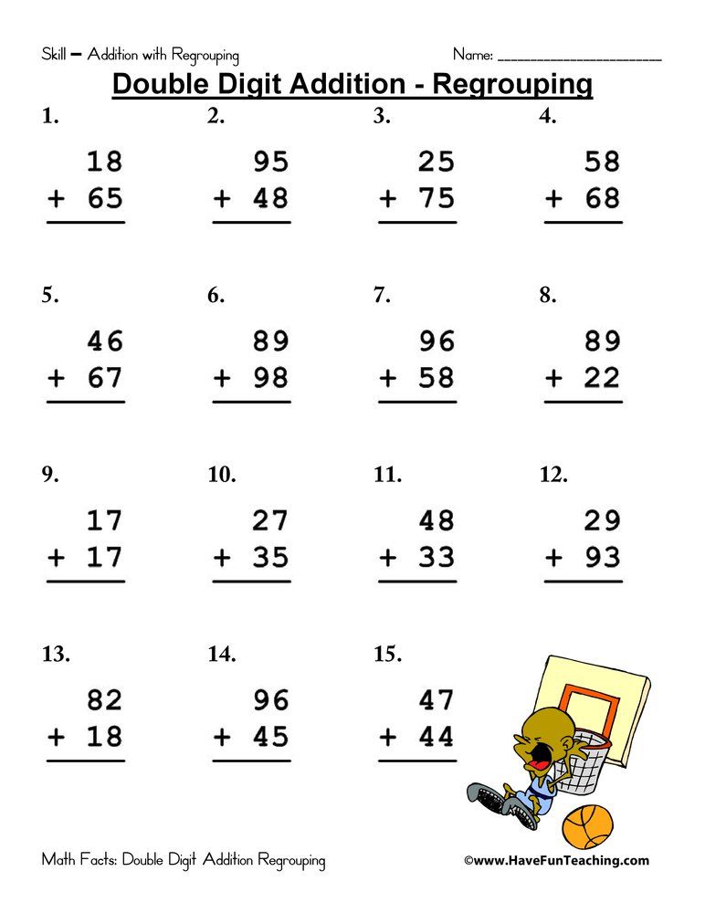 images Double Digit Addition With Regrouping