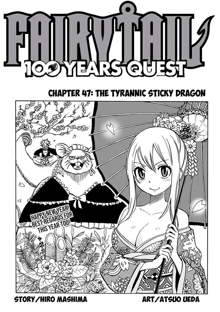 images Fairy Tail 100 Year Quest Manga Online