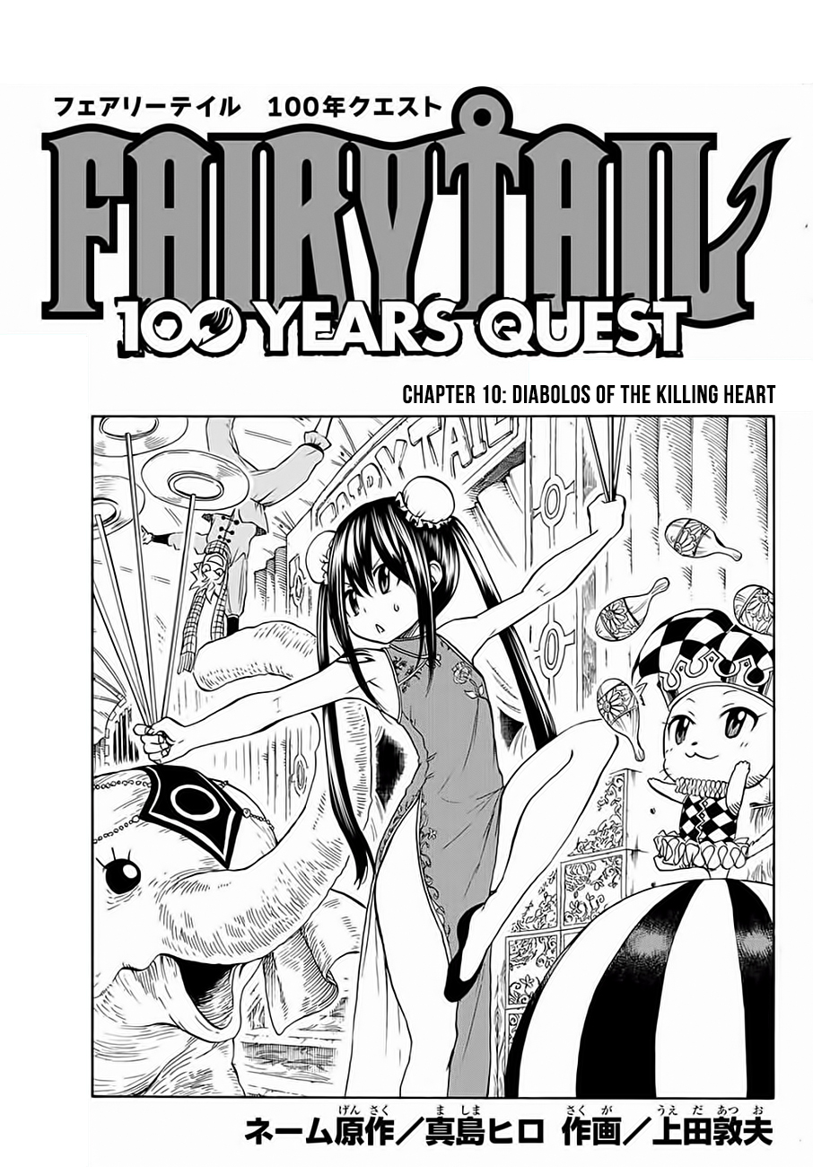 pics Fairy Tail 100 Year Quest Manga Online