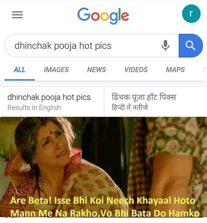 pix Hot Memes Hindi