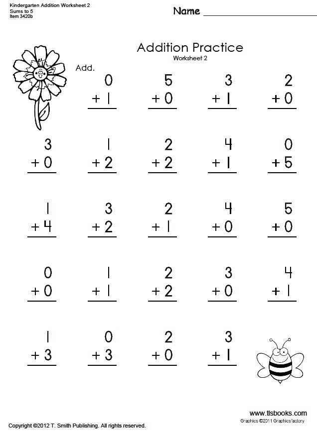 images Math Picture Addition Worksheets Kindergarten