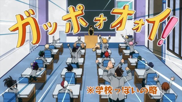 wallpapers My Hero Academia Episode 83 English Dub Funimation