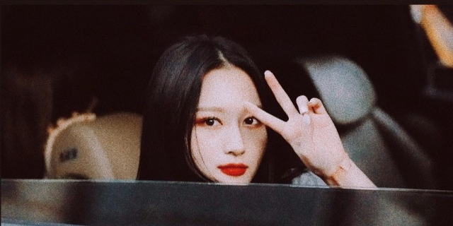 pic Siyeon Gif