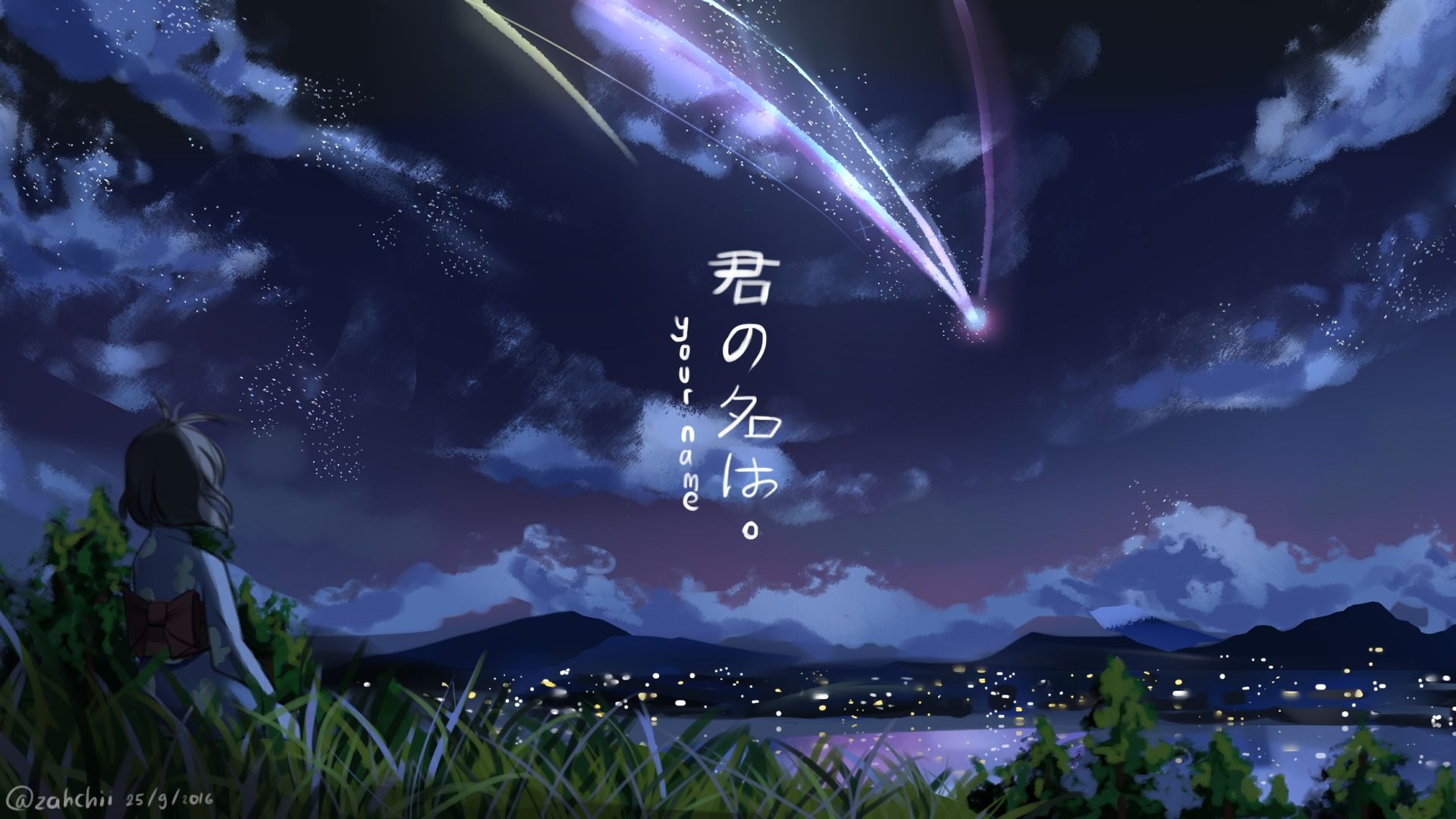 pix Your Name Desktop Wallpaper 4K