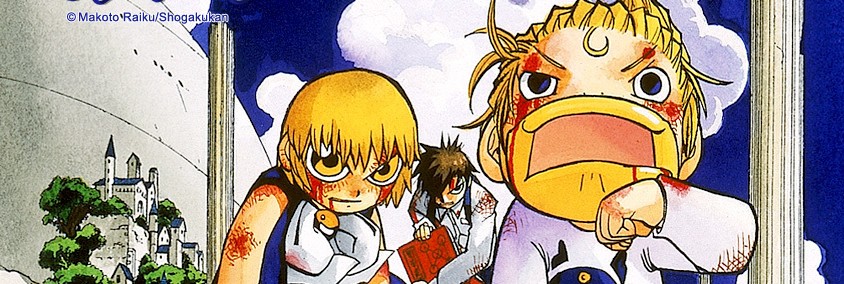 pix Zatch Bell Anime Ending