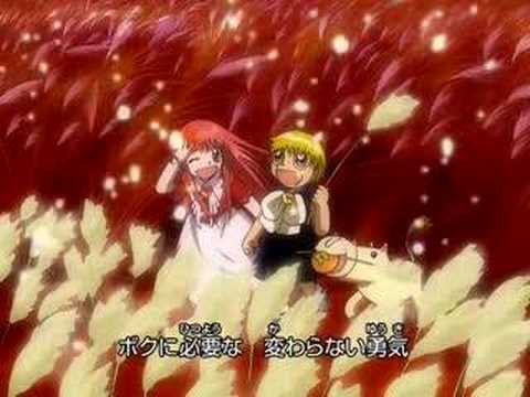 pix Zatch Bell Anime Ending