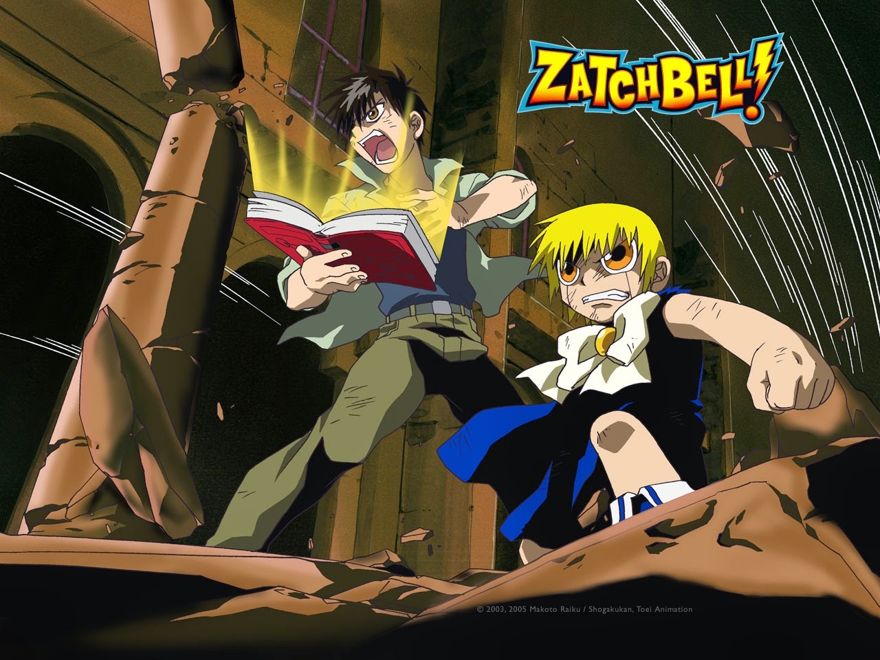 photo Zatch Bell Anime Where To Watch